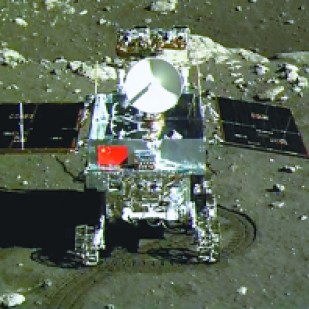 Chang'e 3 Yutu rover on Moon surface